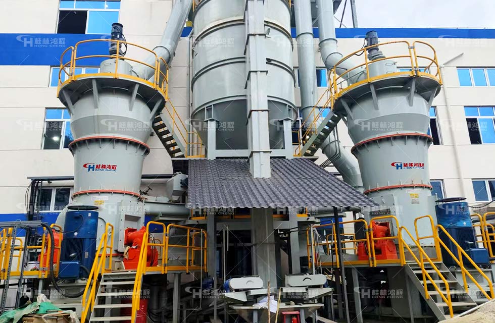 桂林鸿程立式磨粉机