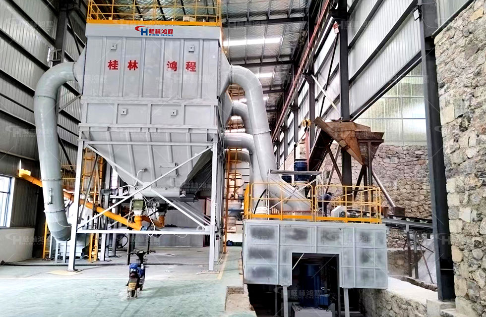 桂林鴻程環(huán)輥磨粉機廠家 桂林鴻程環(huán)輥磨粉機廠家