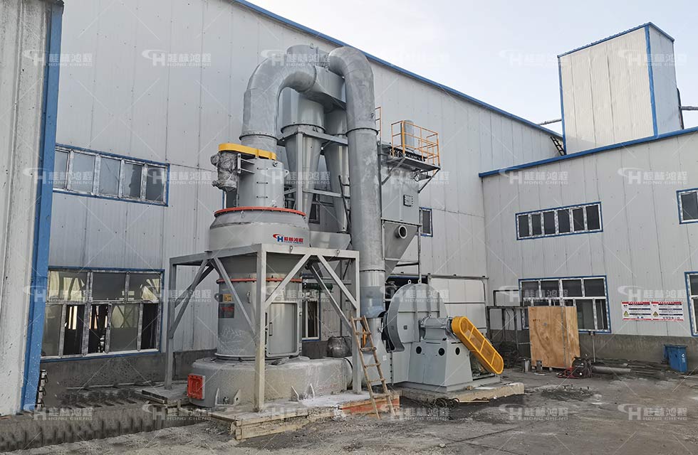 脱硫剂生产设备桂林鸿程磨粉机