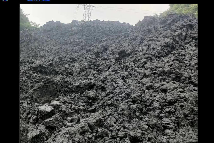 工业固废生产固废基胶凝材料