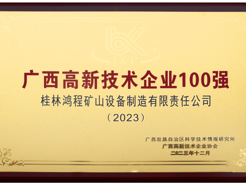 1763106050593458.png 03.png